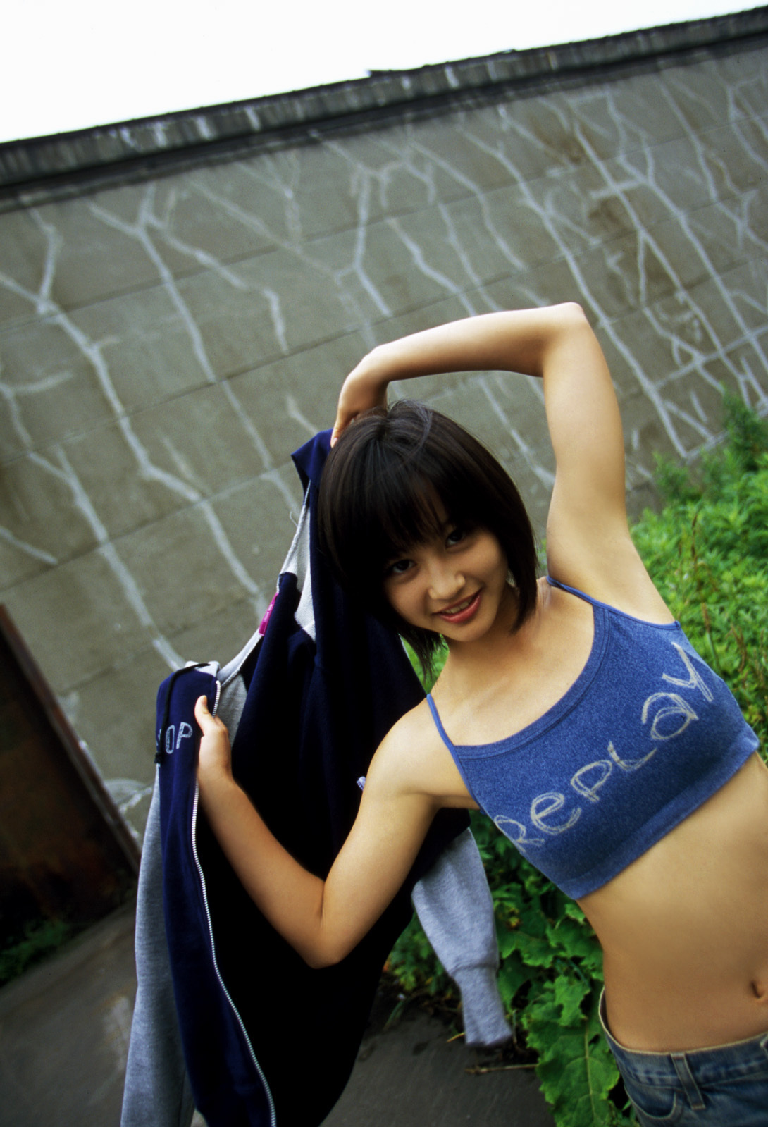 堀北真希 Horikita Maki NS EYES No.1